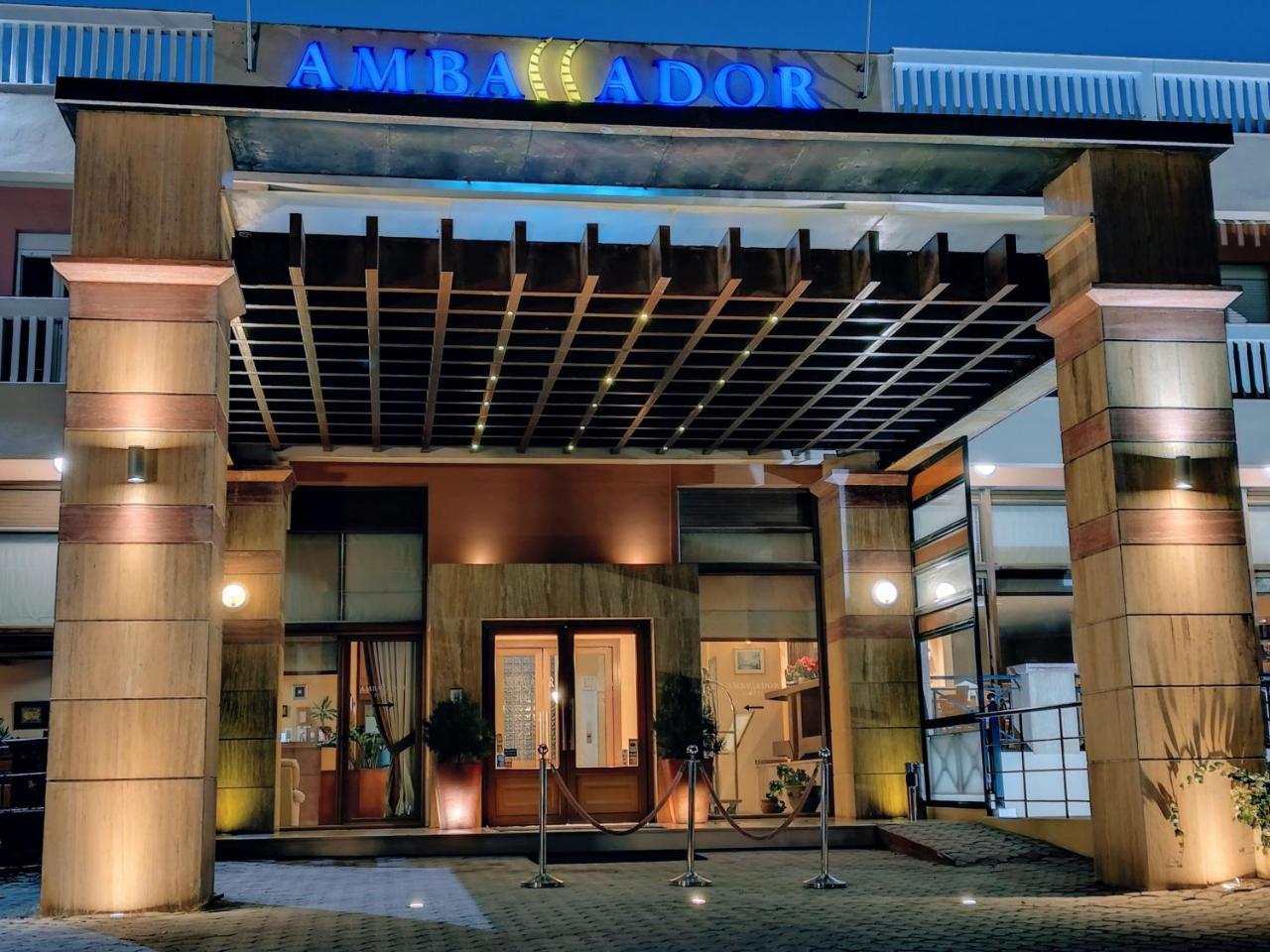 塞萨洛尼基国宾大酒店 普拉奇里奥 外观 照片
